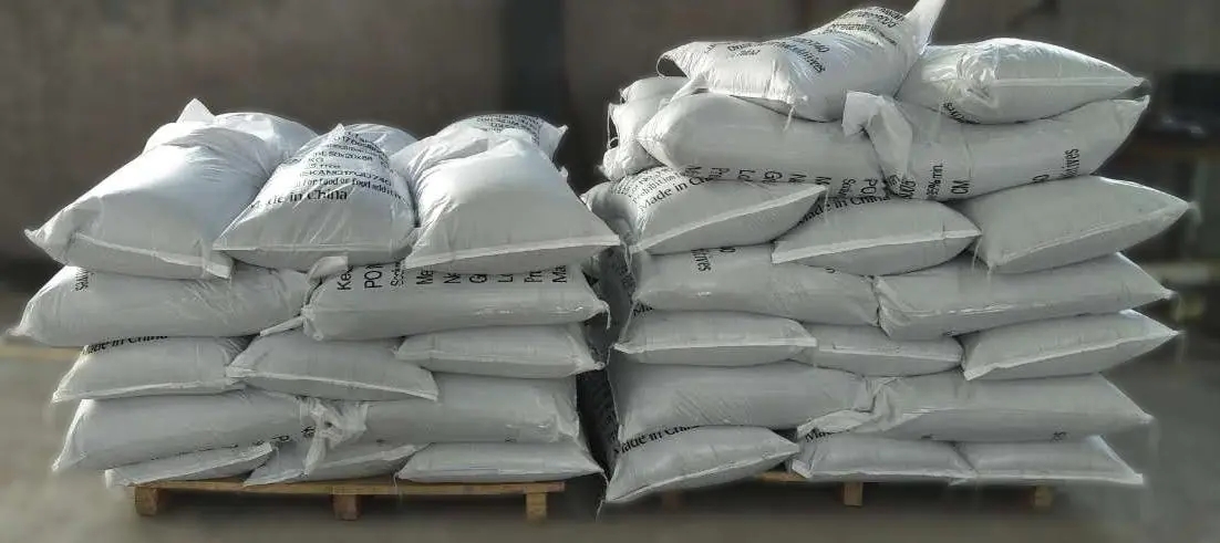 雙(三氟甲基?；?酰亞胺鈉