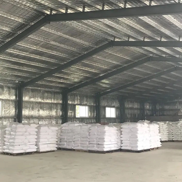 對(duì)氯肉桂酸甲酯